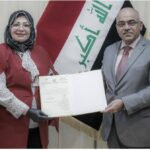 وزير التعليم يكلف أ.د. علياء عباس علي العطار رئيساً جديداً للجامعة التقنية الشمالية
